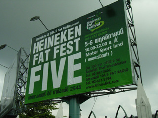 2005/11/05：Kiiiiiii@Heineken FAT FEST FIVE