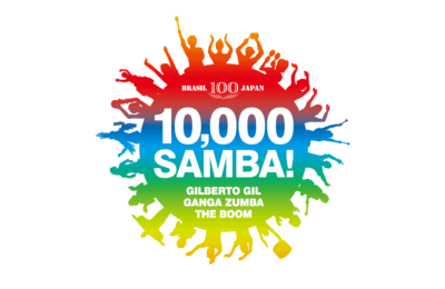 10,000 SAMBA!